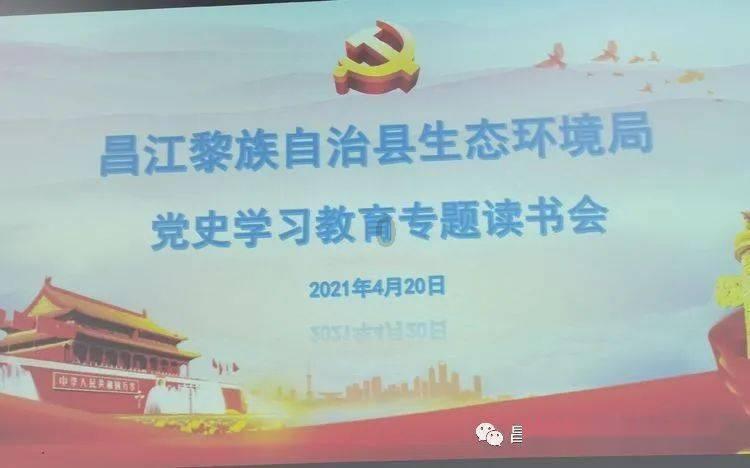 探索知识星球平台 - 王者荣耀s22赛季为什么更新那么慢的智慧沃土